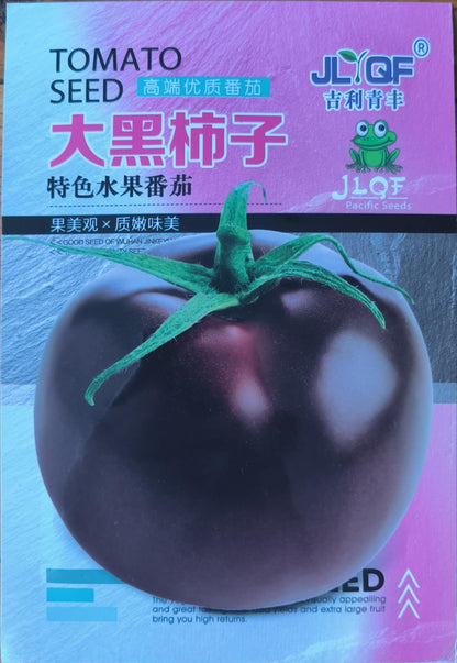 Purple Black Big Tomato Vegetable Seeds ( 100 seeds ) - Basic Farm House