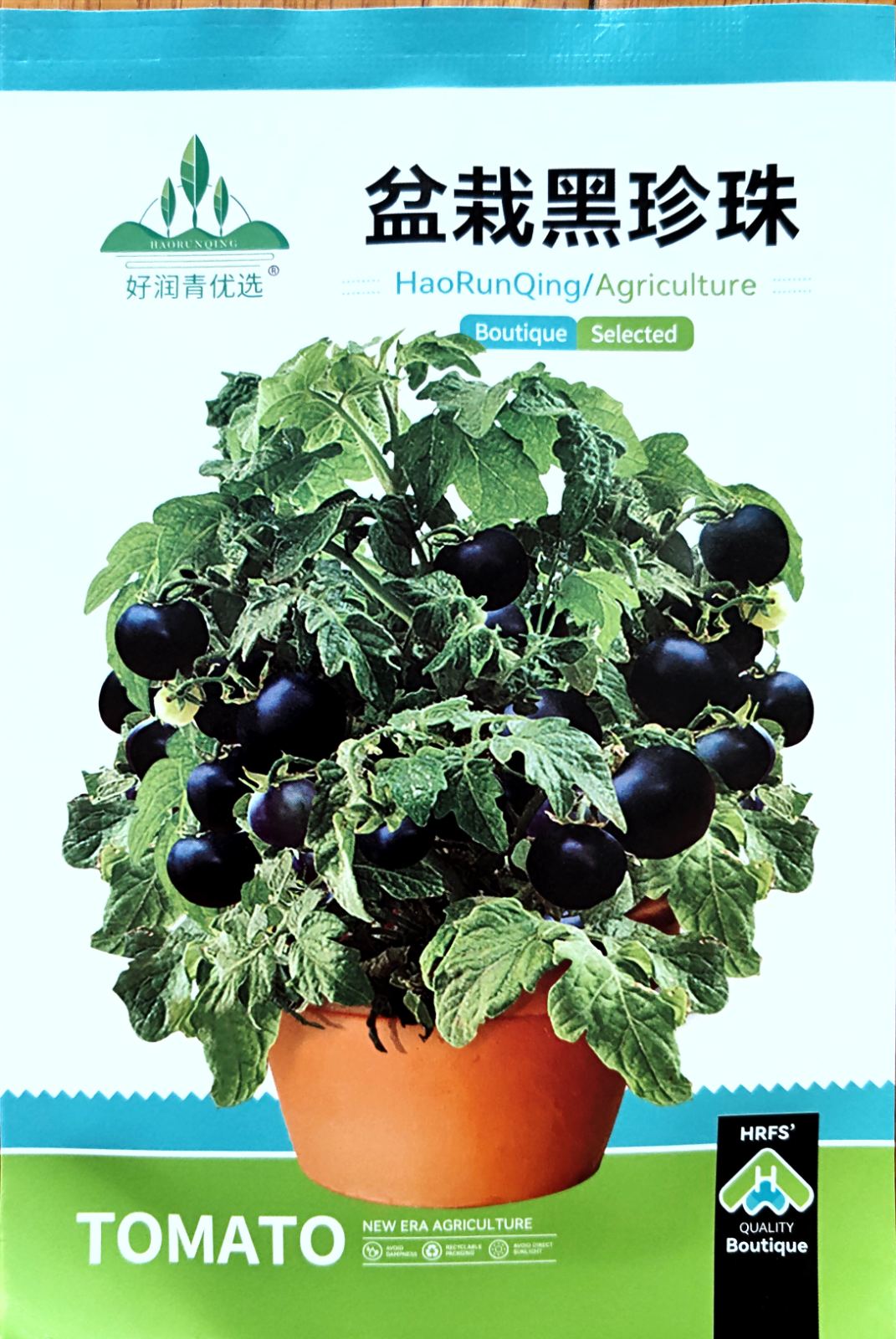 Premium Pack Black Cherry Potted Tomato Vegetable Seeds ( 100 seeds ) - Basic Farm House