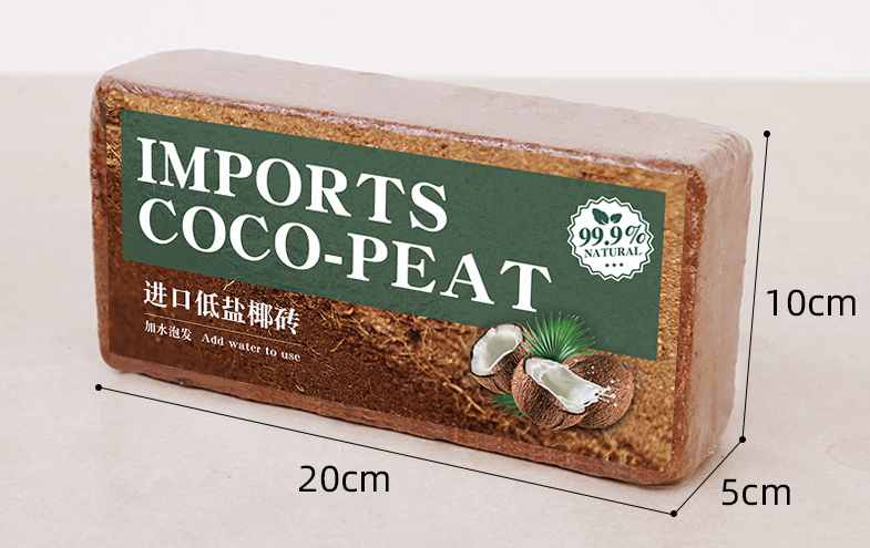 Imported Natural Coco Peat Block Brick ( 0.60KG ) - Basic Farm House