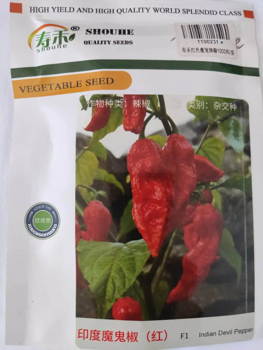 F1 HOT Spicy Red Indian Devil Pepper Seeds ( REPACKED 20 Seeds ) - Basic Farm House