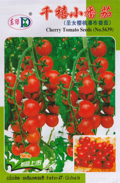 Sweet Cherry Millennial Tomato Vegetable Seeds (80 seeds) - Basic Farm House