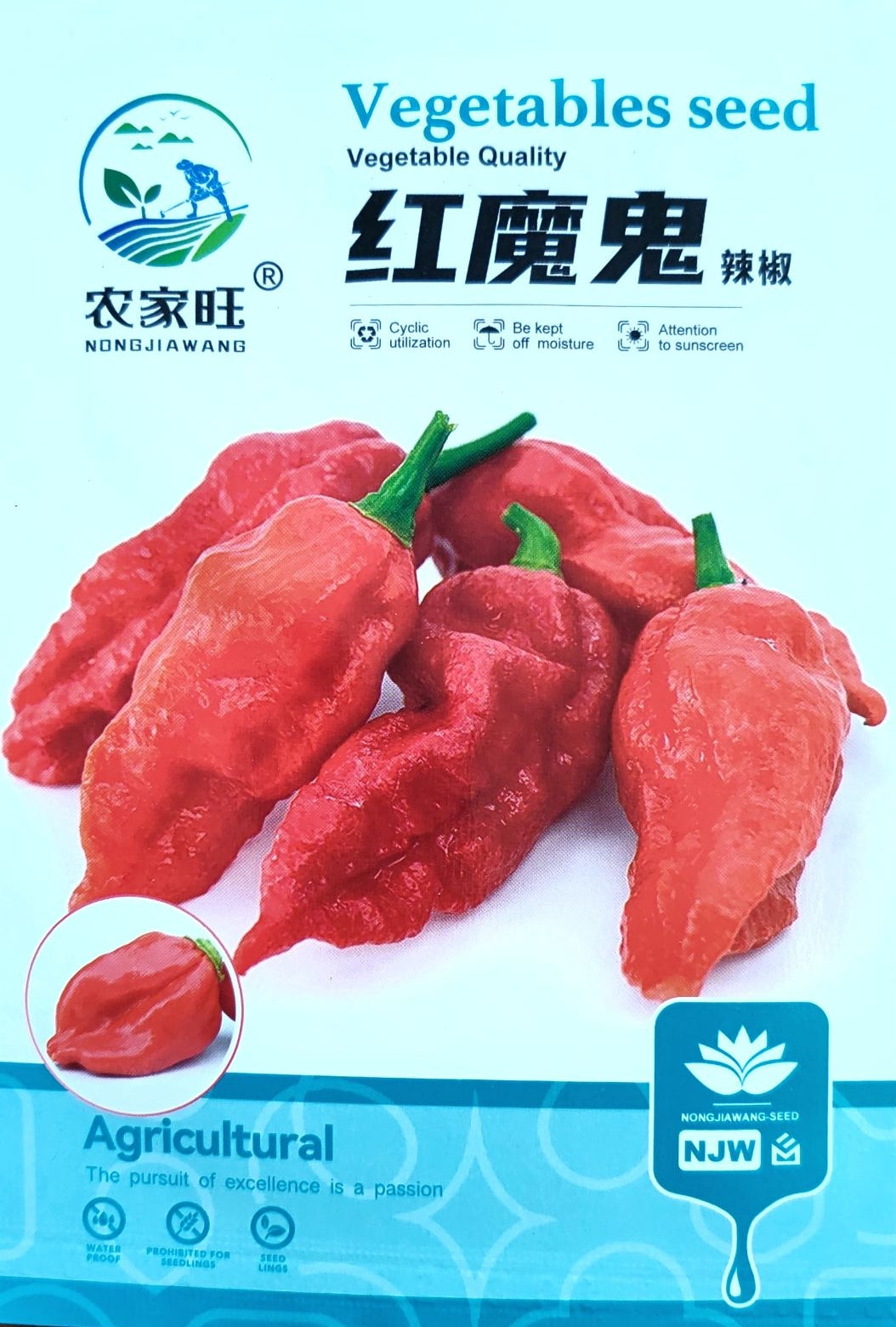 Premium Pack Red Indian Devil Pepper Seeds ( 50 Seeds ) - Basic Farm House