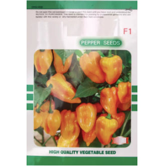 F1 Super Spicy Yellow Hanabero Seeds (REPACKED 20 Seeds) - Basic Farm House