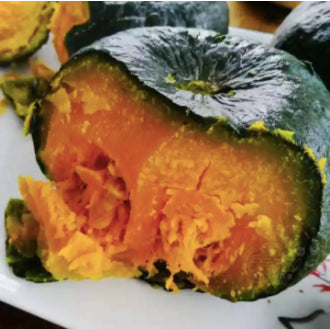 Sweet Chestnut Pumpkin Kalabasa Vegetable Seeds (10 seeds) - Basic Farm House